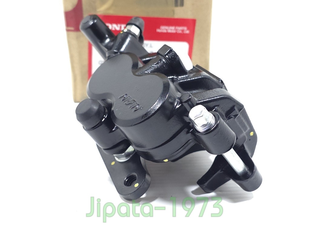 (Click 110) ชุดคาลิปเปอร์เบรคหน้า (สีดำ) Honda Click 110 แท้