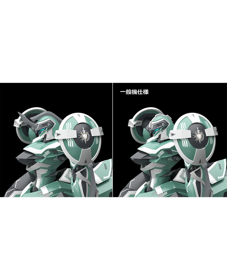 MODEROID Tzendolg/Tzendolimble