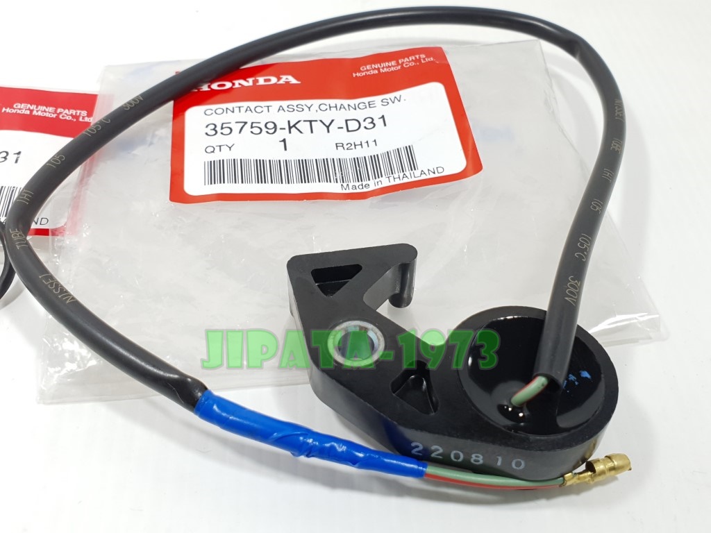 (CBR 150 i) ชุดสวิทช์ไฟบอกเกียร์ Honda CBR 150 i ปี 2011-2017 แท้