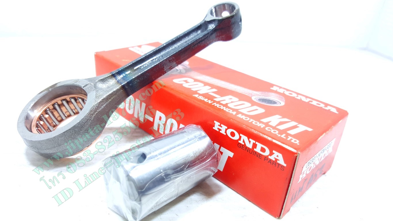 (Wave 100) ชุดก้านสูบ Honda Wave 100 และ Wave 110 i แท้