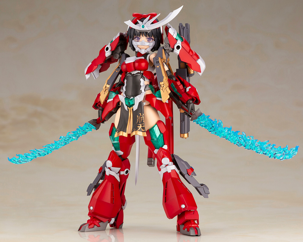 "Pre-Order" Frame Arms Girl Magatsuki-Houten