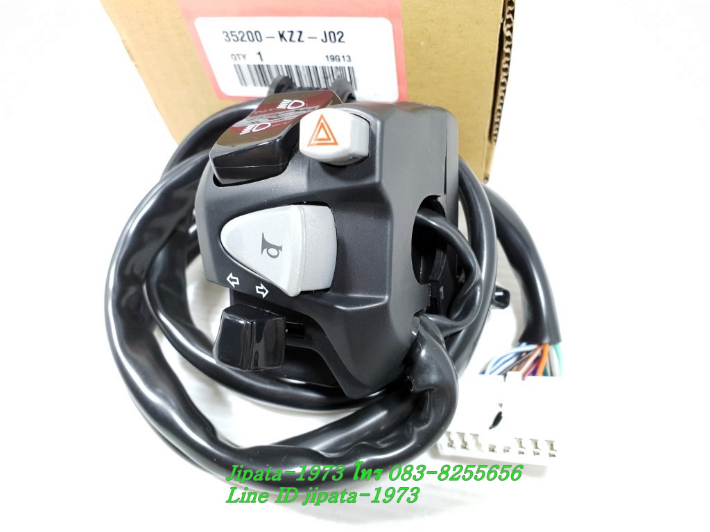 (CRF 250 L) ชุดสวิทช์แฮนด์ Honda CRF 250 L,CRF Rally ปี 2017 แท้