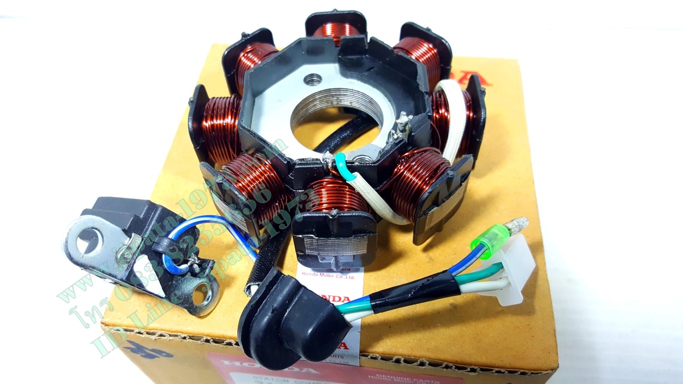 (Wave 125) ชุดฟินคอล์ย Honda Wave 125 (สตาร์ทมือ) แท้