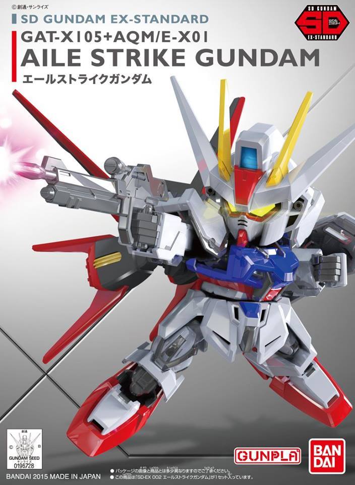 SD Gundam EX-Standard 002 Aile Strike Gundam