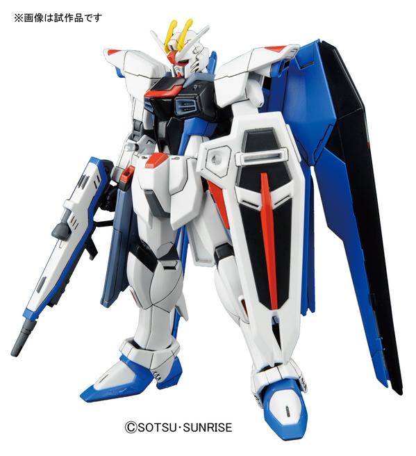 HGCE 1/144 ZGMF-X10A Freedom Gundam