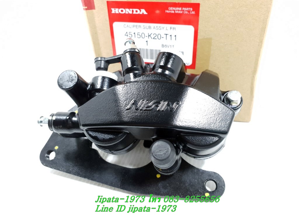 (Zoomer X) ชุดคาลิปเปอร์เบรคหน้า (Combi) Honda Zoomer X ปี 2016-2019 แท้