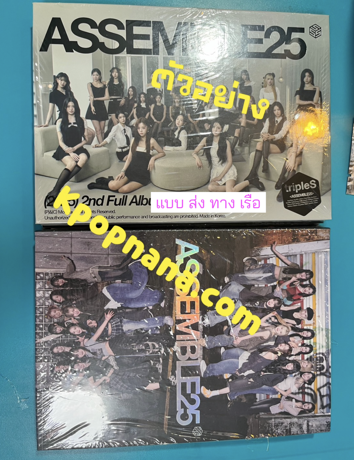 -tripleS - 2nd Full Album [ASSEMBLE25] หน้าปก We So Alive Ver. +. Are You Alive. ver. - ส่งเรือ