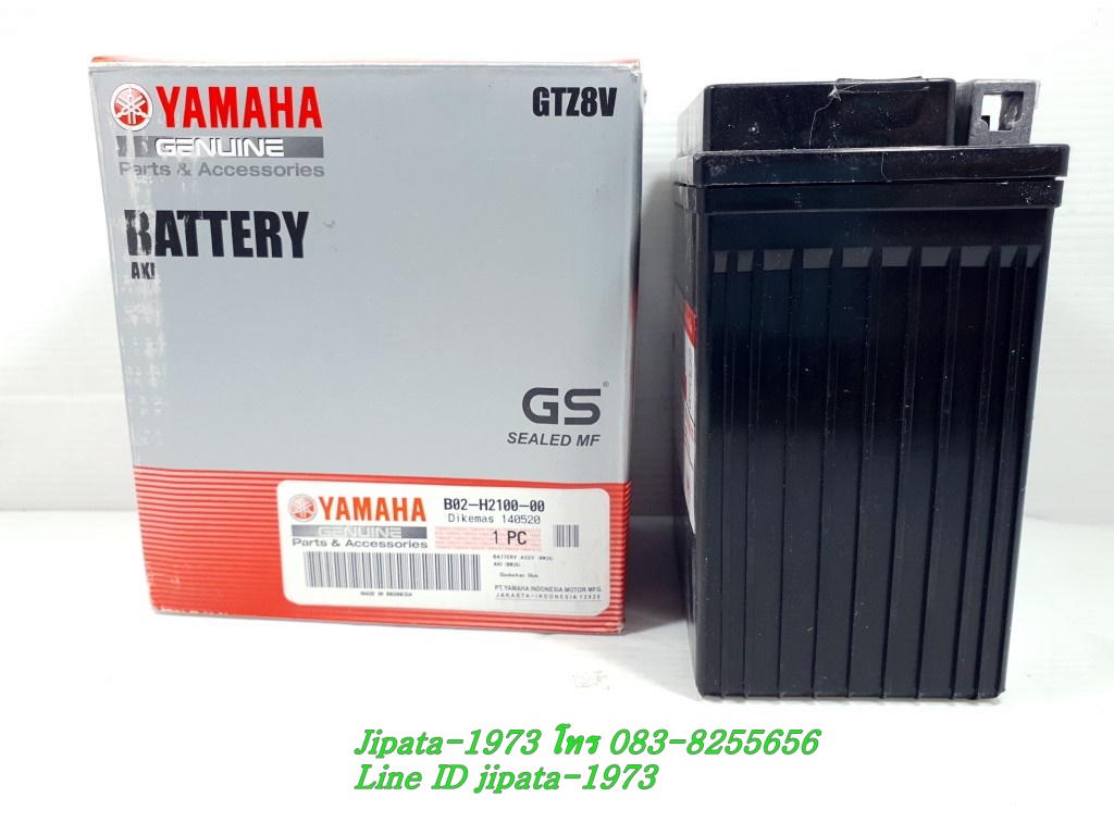แบตเตอรี GS รุ่น GTZ8V (สำหรับ Yamaha R3,Xmax 300) Yamaha แท้