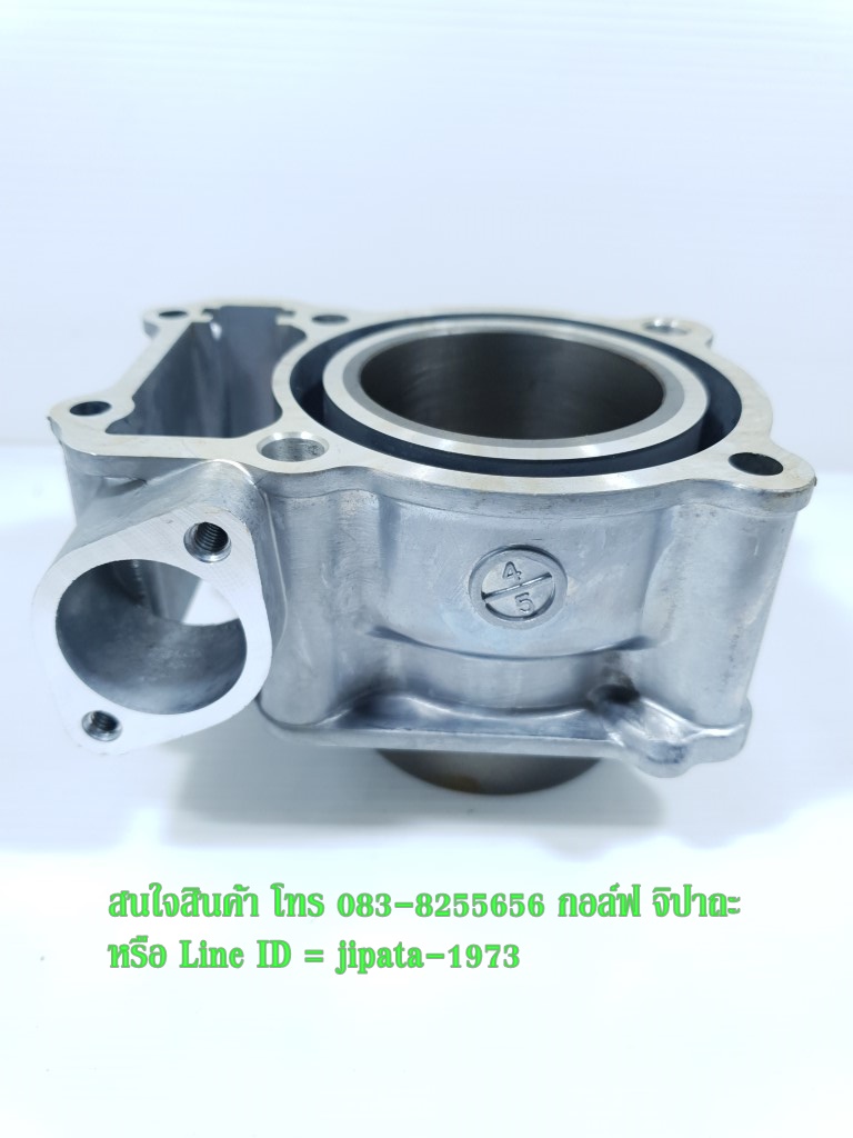 (Sonic 125) เสื้อสูบ Honda Sonic 125 (58 มม.) งานเกรดเอ