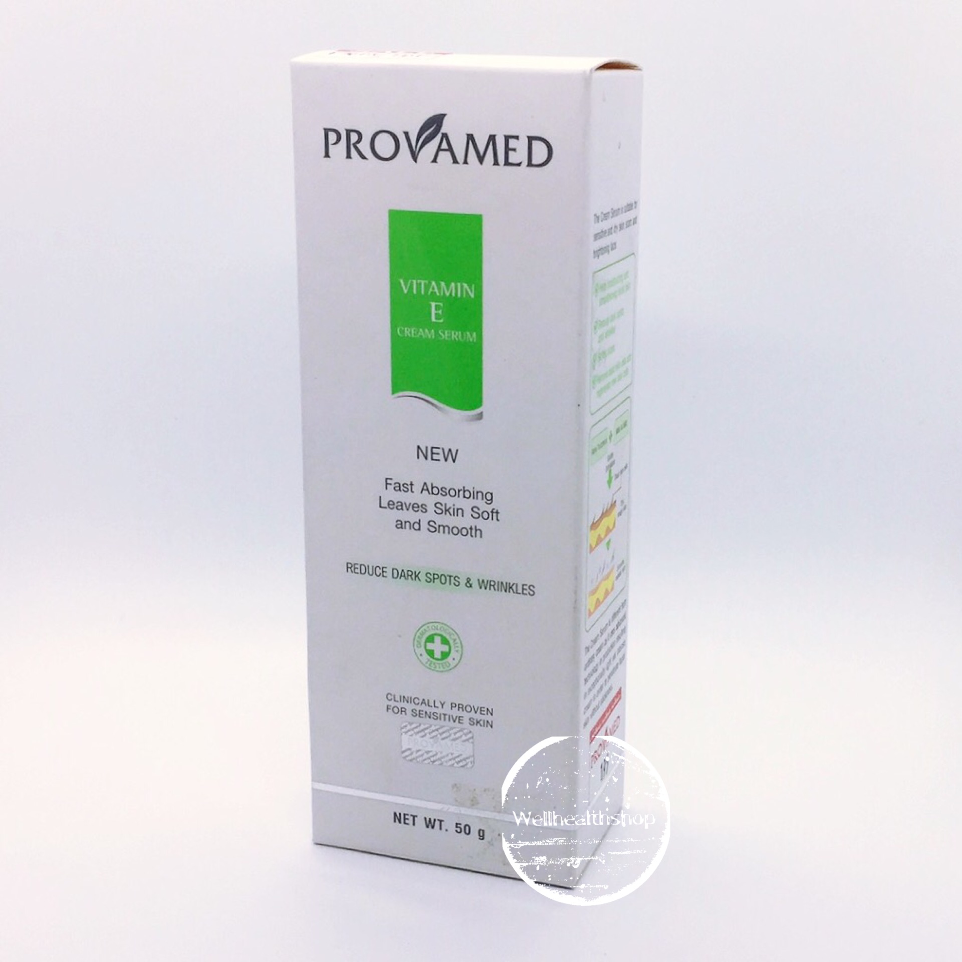 Provamed Vitamin E Serum โปรวาเมด วิตามิน อี ครีม เซรั่ม