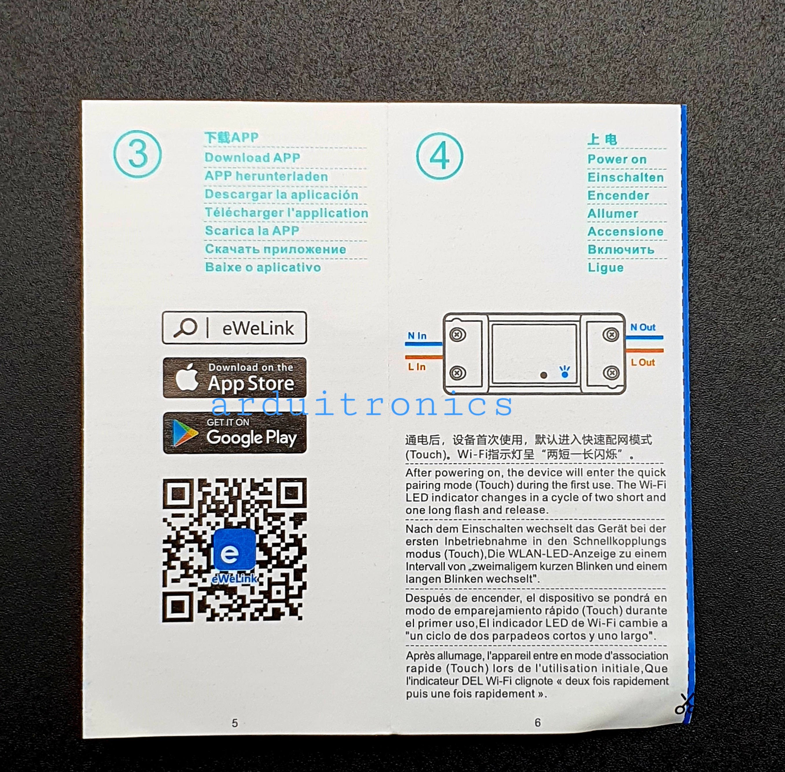 Sonoff BASIC R2 สวิทช์ควบคุมอัจฉริยะ WiFi Switch For Smart Home