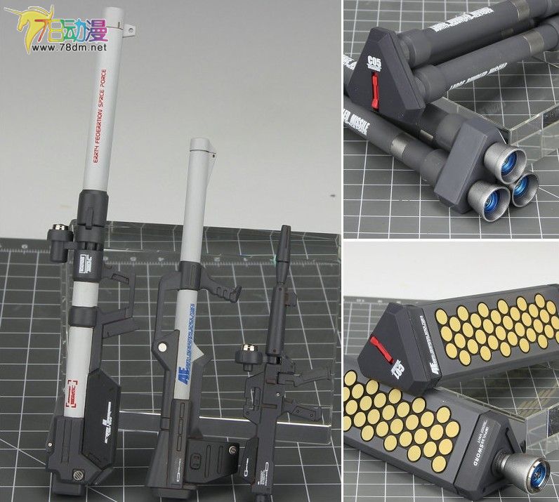 HGUC 1/144 RX-78GP03 Gundam GP03 "Dendrobium"