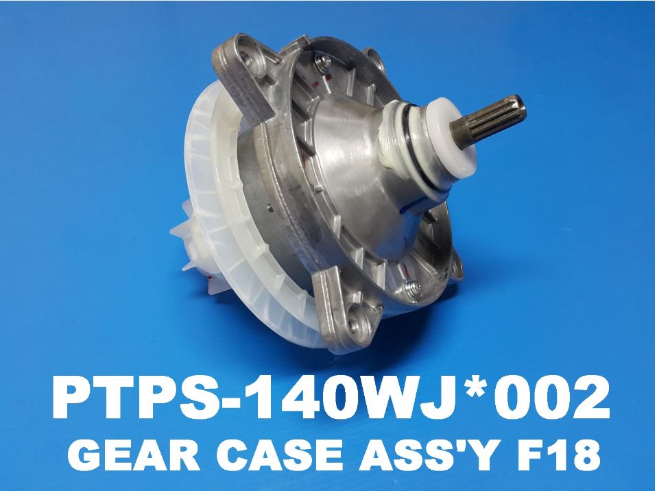 แกนซัก/ชุดเกียร์เครื่องซักผ้า HITACHIอะไหล่แท้ แกนเฟือง 11 ฟัน พาร์ท PTPS-140WJ*002 ใช้กับรุ่น PS-140MJ ,PS-160SJ ,PS-160SJ ,PS-140SJ ,PS-140WJ,PS-150WJ,PS-170WJ