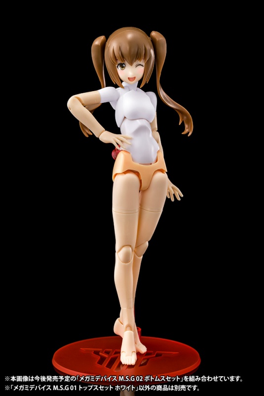 Megami Device M.S.G 01 Tops Set Skin Color A (สีเนื้อ)