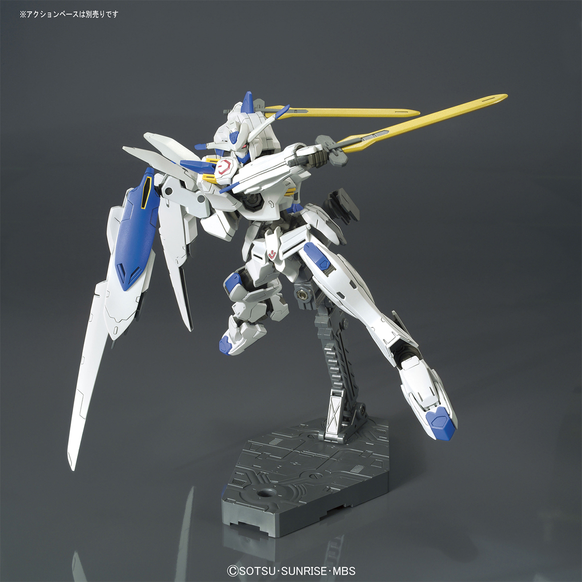 HG 1/144 Gundam Bael