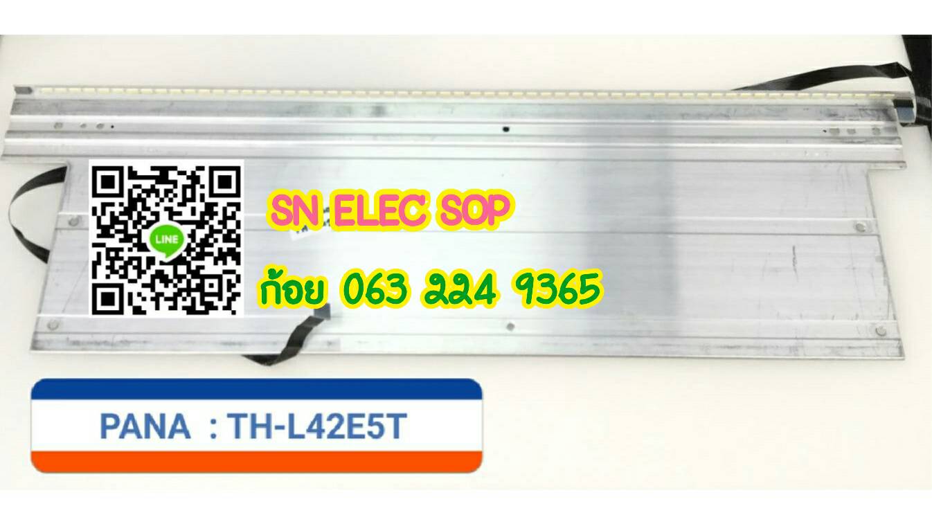 PANASONIC : TH-L42E5T หลอดLED