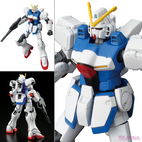 hg