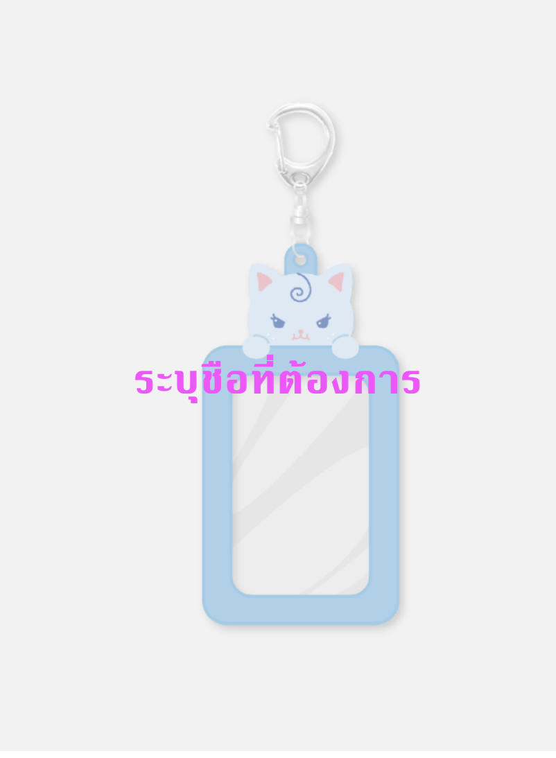 aespa WEEK – DRAMA CITY md ของสะสม -Photo Card Holder Set - ระบุชื่อที่ต้องการ