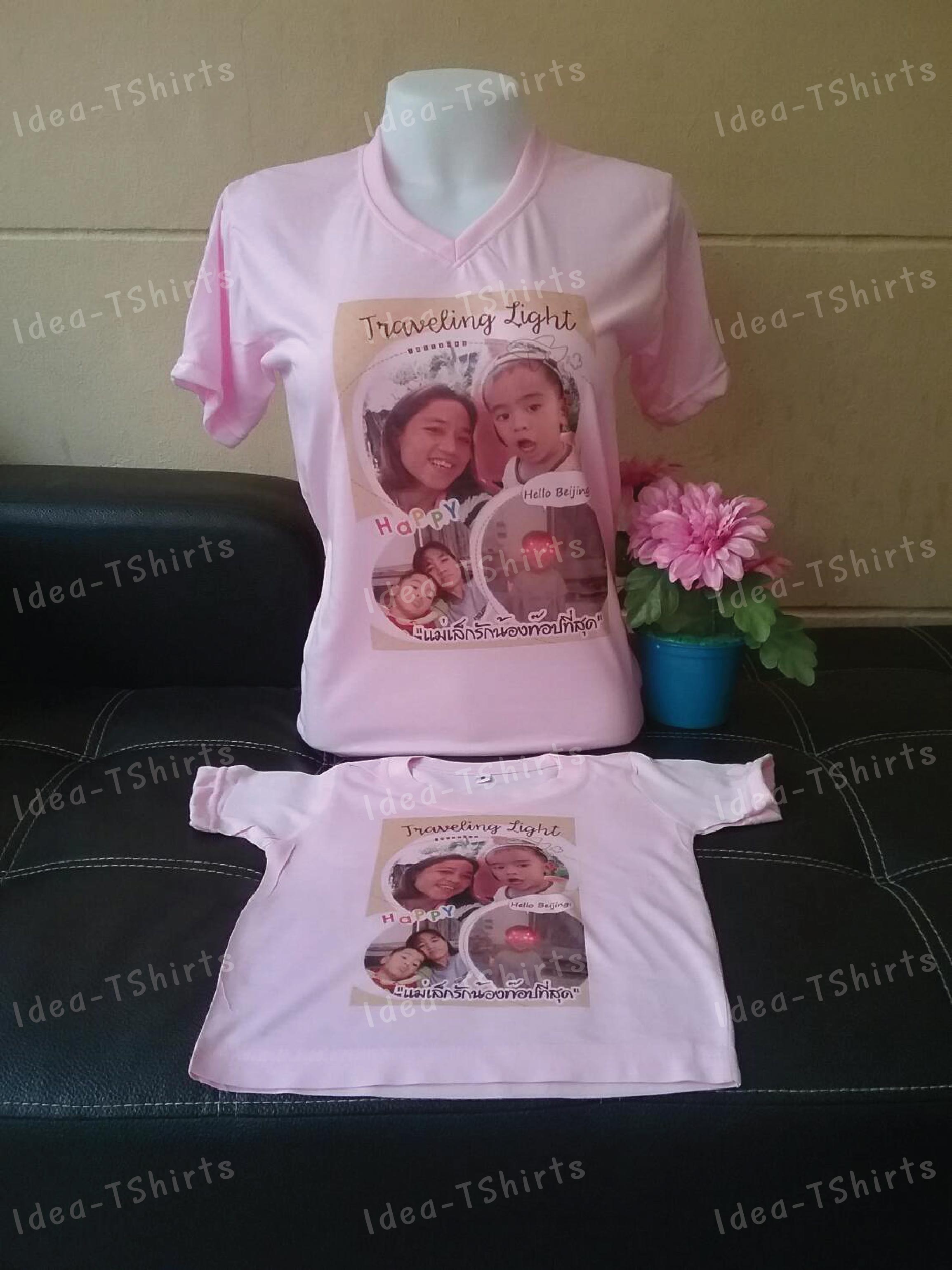 เสื้อยืดพิมพ์ลาย ผ้า TK 100% เนื้อหนา นุ่ม แบบ Supersoft รับประกันเนื้อผ้า