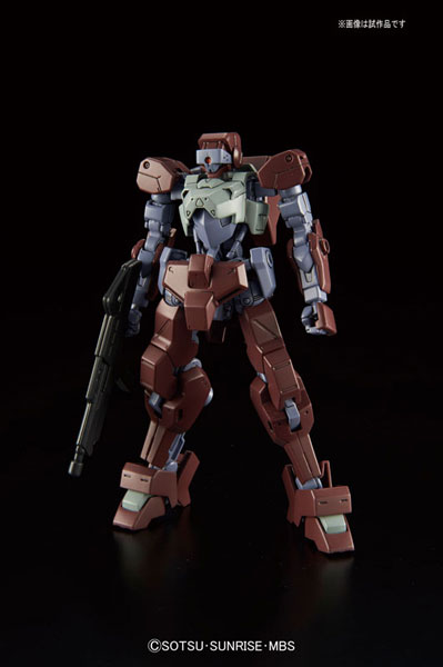 HG 1/144 IO Frame Shiden
