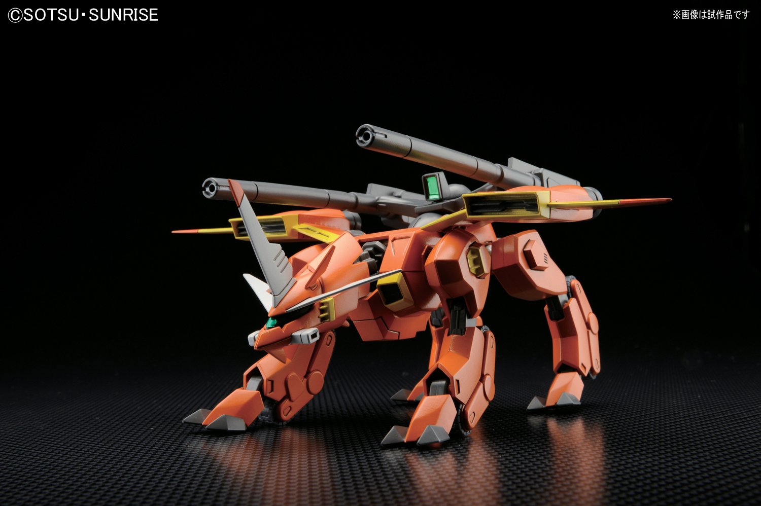 HG 1/144 R11 TMF/A-803 LaGOWE