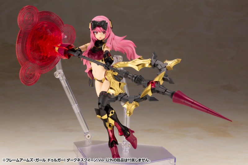 "Pre-Order" Frame Arms Girl Durga I Darkness Queen Ver.