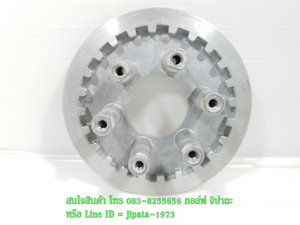 (CR5) จานกดคลัทช์ GPX CR5-200 แท้