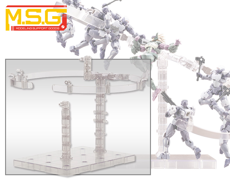 "Pre-Order" M.S.G - Playing Base Type A