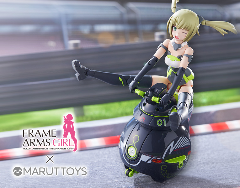 Frame Arms Girl Innocentia (Racer) & Noseru (Racing Specs Ver.)