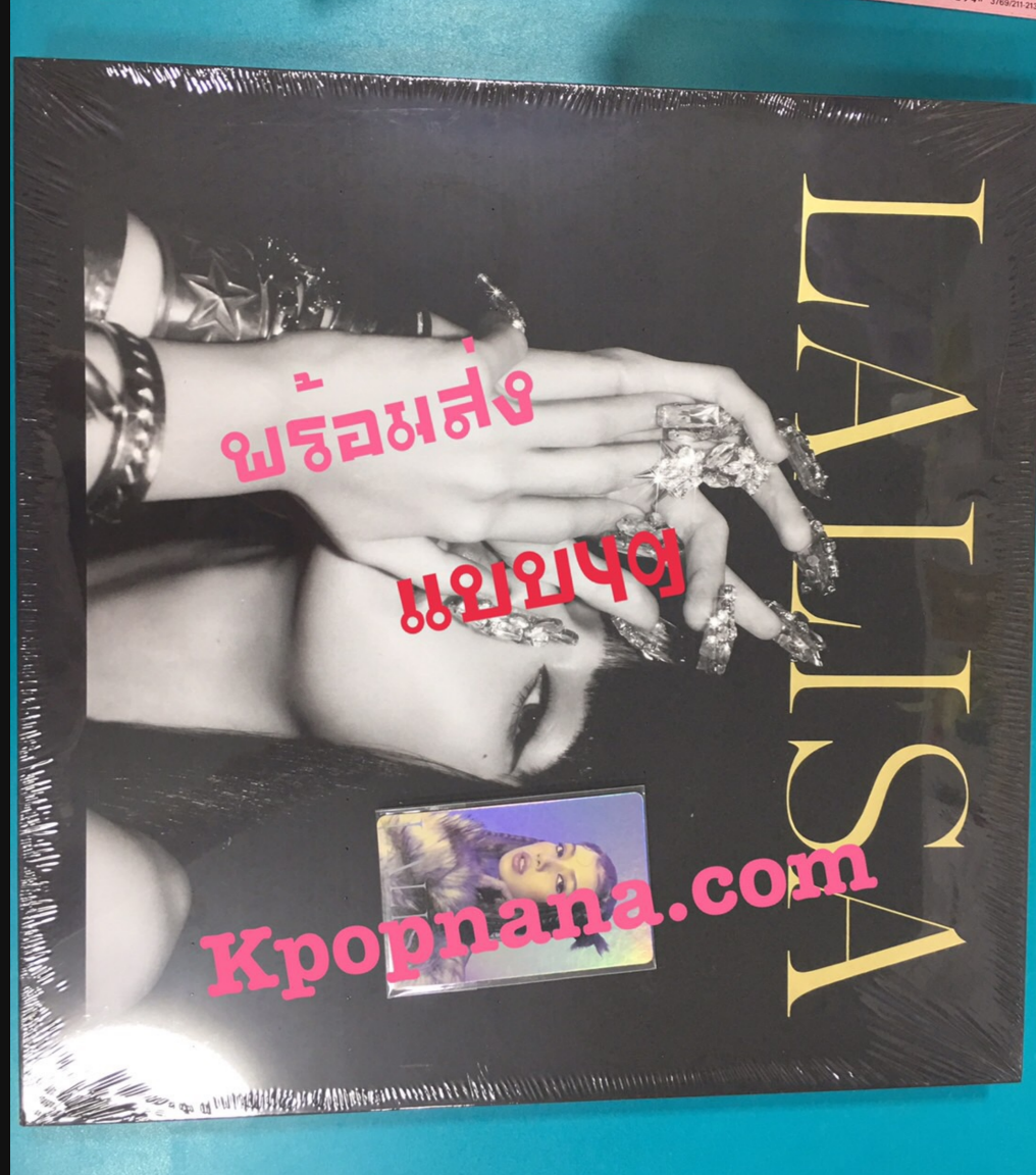 BLACKPINK - LISA - FIRST SINGLE VINYL LP LALISA (LIMITED EDITION) แผ่น เสียง แบบ yg ส่งแบบเรือ พร้อมส่ง