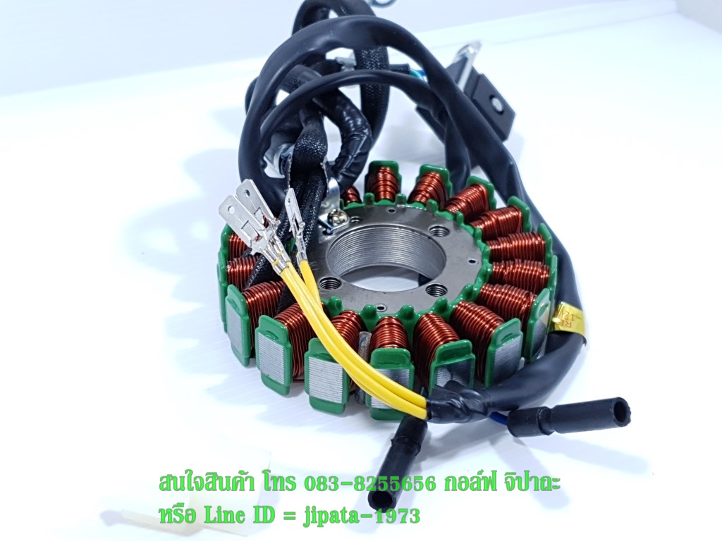 (GR 150) ชุดฟินคอล์ย GPX GR 150 แท้