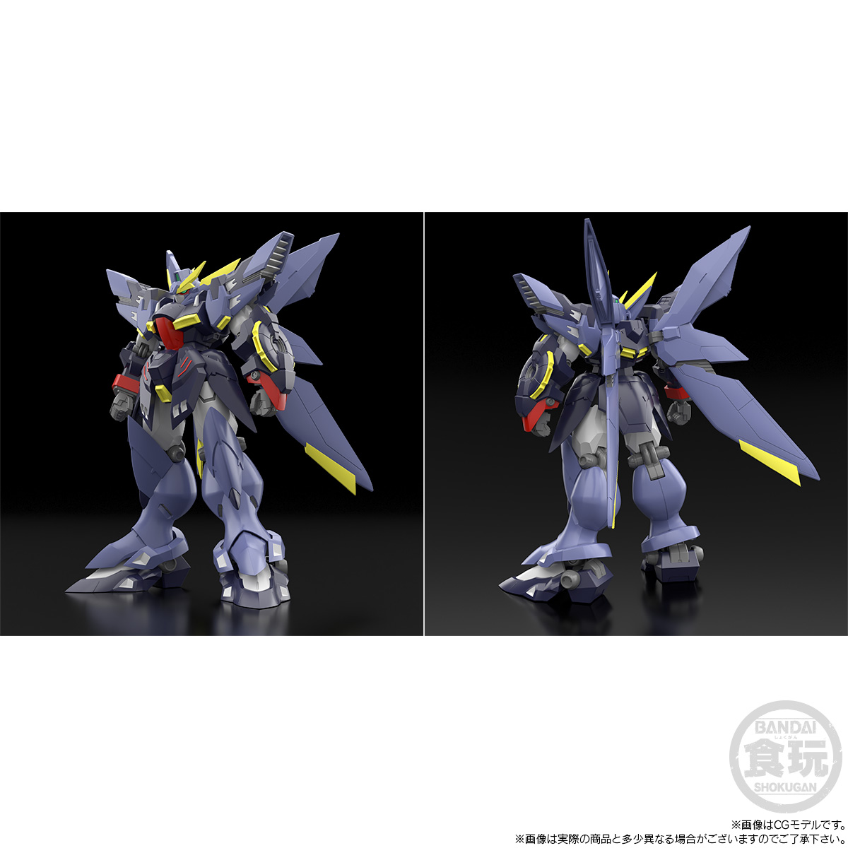 "Pre-Order" SMP SUPER ROBOT WARS OG R-GUN RIVALE & WILDSCHWEIN