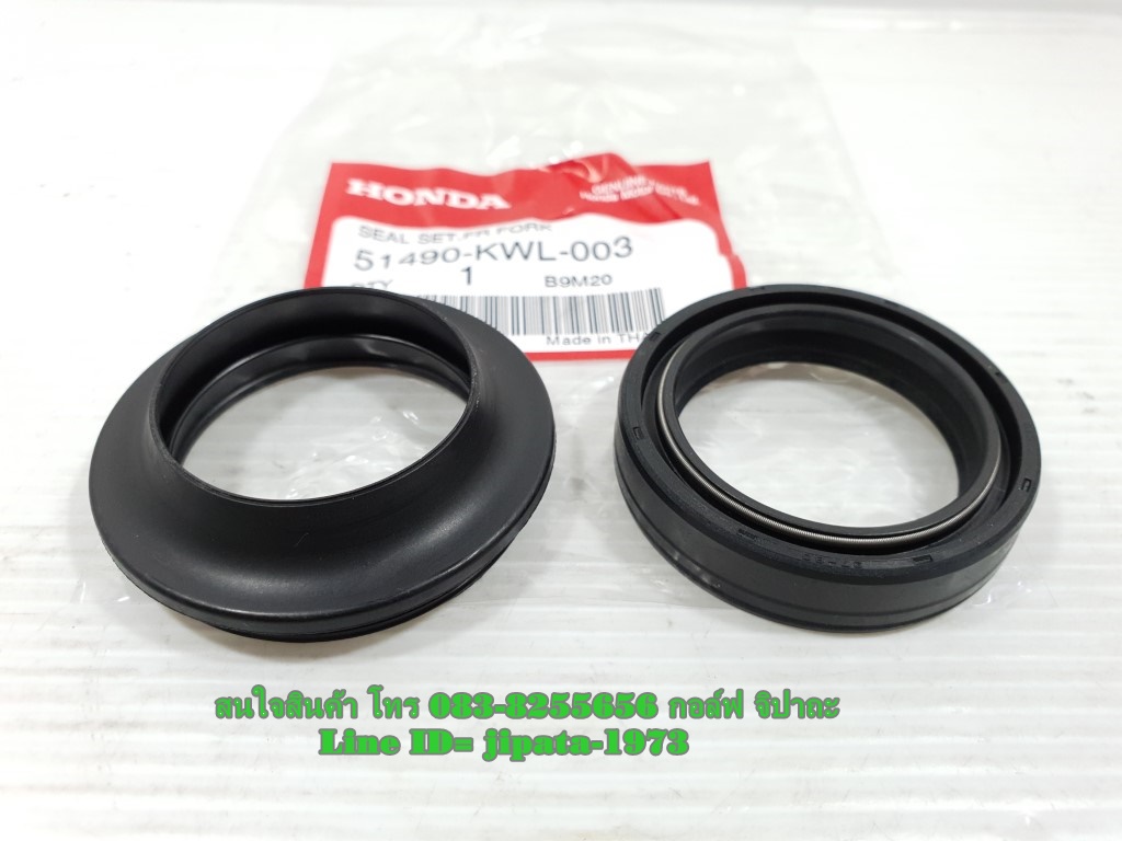 (CBR 250) ซีลโช้คหน้า Honda CBR 250,CBR 300 (37-50-11) แท้ (ราคาต่อชุด)