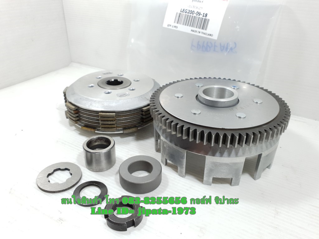 (Legend 200) ชุดคลัทช์ทั้งชุด GPX Legend 200 แท้