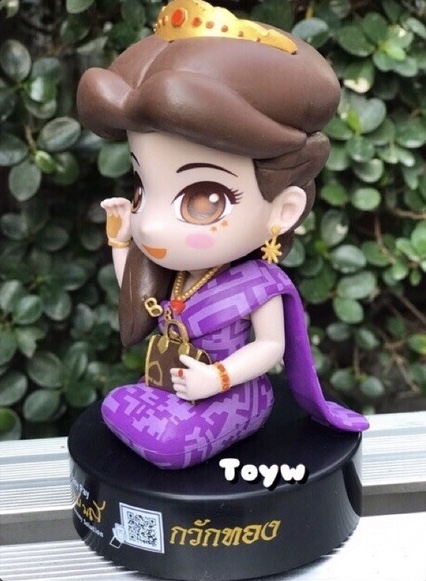 เริ่มต้น 1,790 บาท โมเดลตุ๊กตาแม่มณี 0 บาท 0฿ ตุ้มหูทอง ตุ้มหูดอกไม้หลากสี นางกวัก กวักเงิน กวักทอง ธนาคารไทยพาณิชย์ #ตุ๊กตา #แม่มณี #นางกวัก #ธนาคาร #ไทยพาณิชย์ #กวักเงิน #กวักทอง