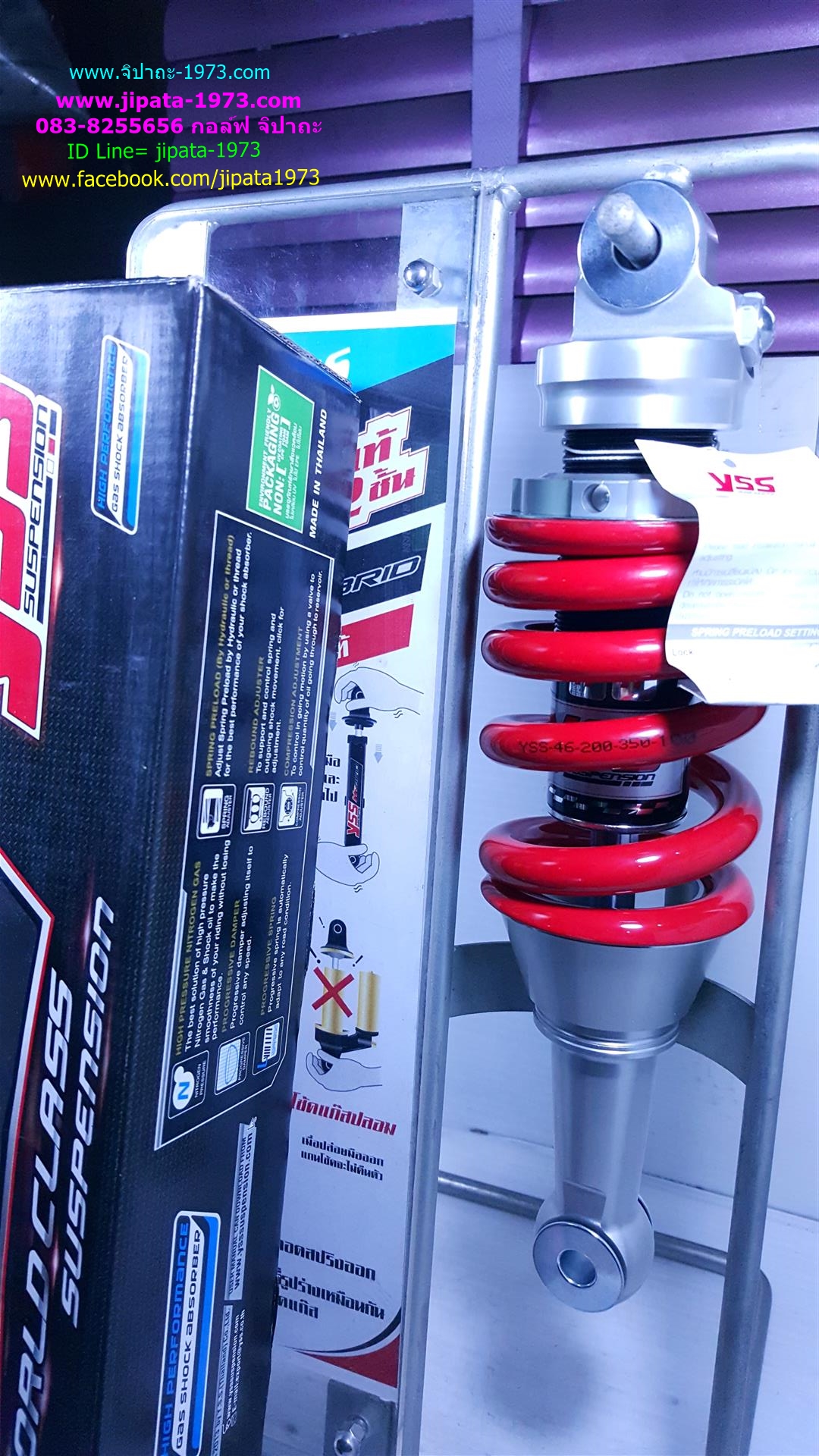 (Sonic)โช้คอัพหลังเดี่ยว YSS รุ่น E-Mono สำหรับ Honda Dash/Sonic สี ดำ/แดง