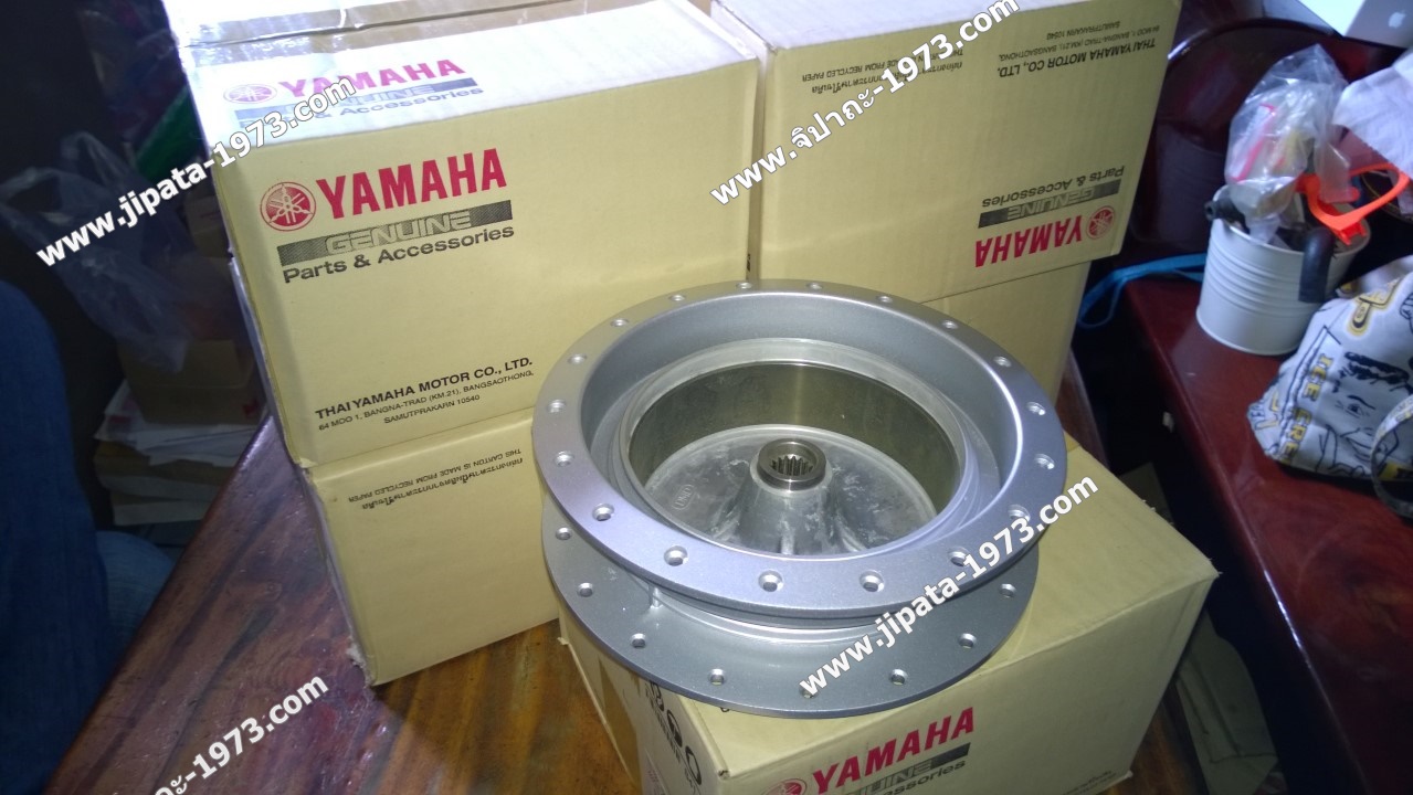 ดุมล้อหลัง Yamaha Mio,Fino