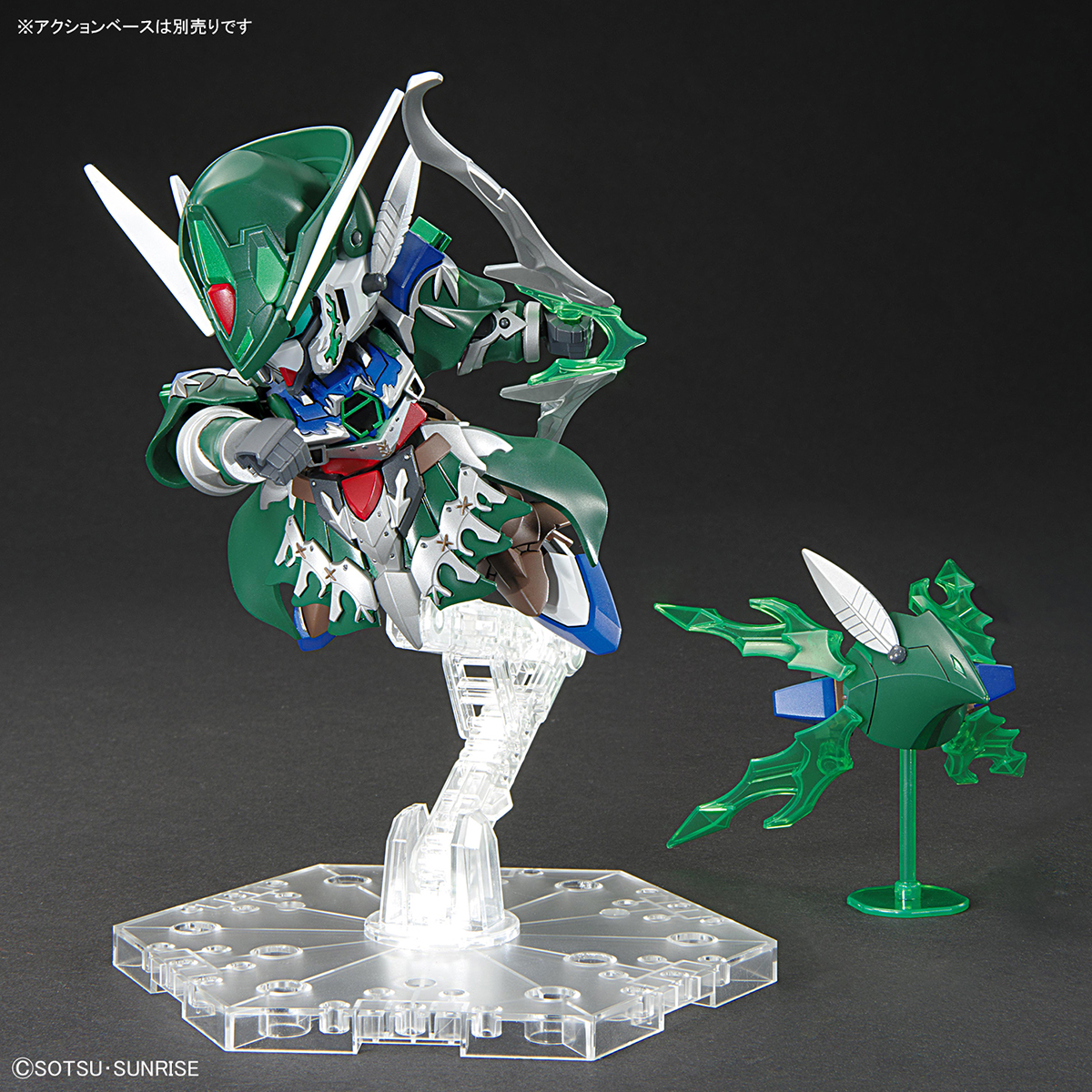 SDW HEROES Robinhood Gundam Age-2