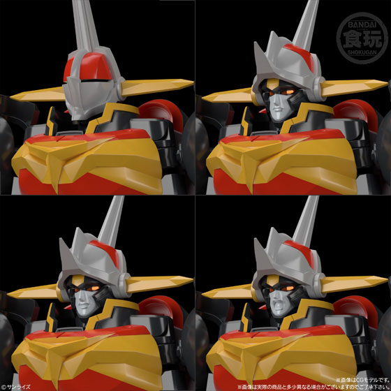 "Pre-Order" Super Mini Pla Gear Fighter Dendoh (Set of 2)