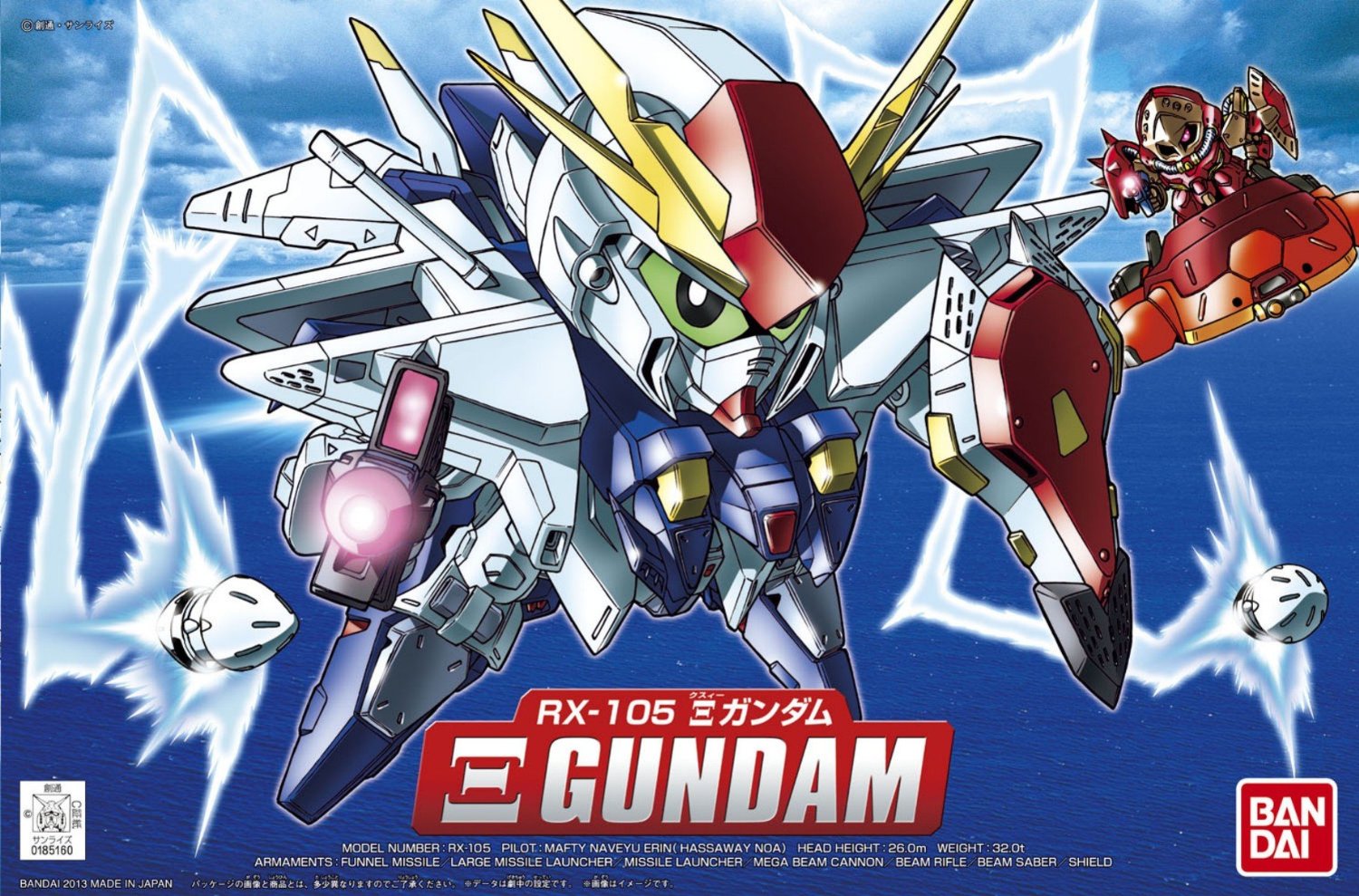 BB386 Xi Gundam