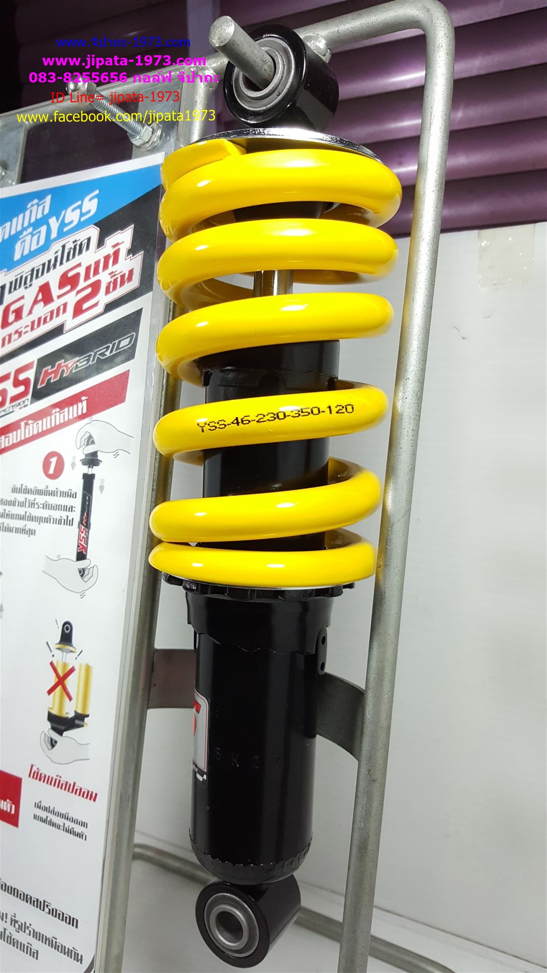 (Sonic)โช้คอัพหลังเดี่ยว YSS สำหรับ Honda Sonic 125 (สีเหลือง-ดำ)