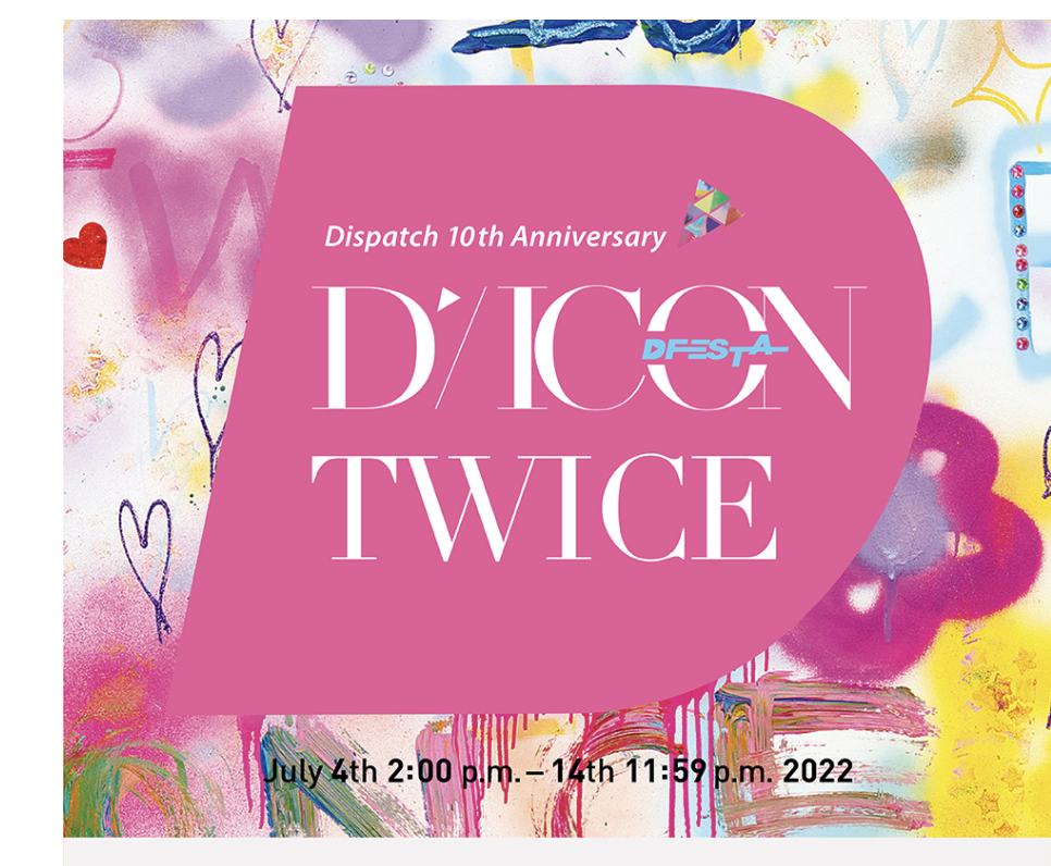 TWICE - DICON D’FESTA TWICE รับสั่งทุกปกค่ะ ลงราคาเร็วๆนี้ค่ะ