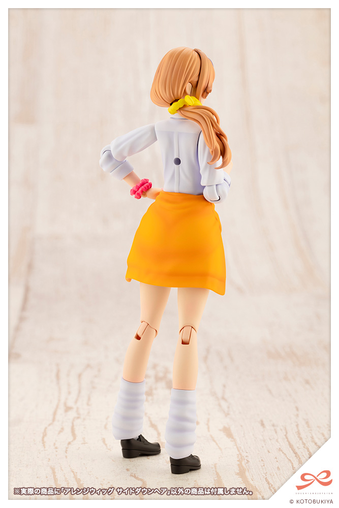 "Pre-Order" Arranged Wigs Side Down Hair