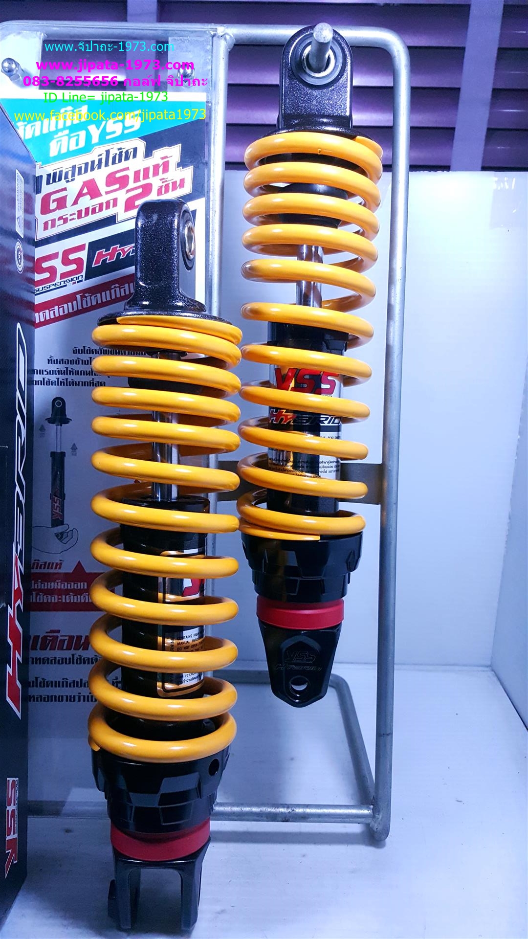 (Nouvo)โช้คอัพหลังคู่ YSS รุ่น DTG (ไฮบริด) สำหรับ Yamaha Nouvo
