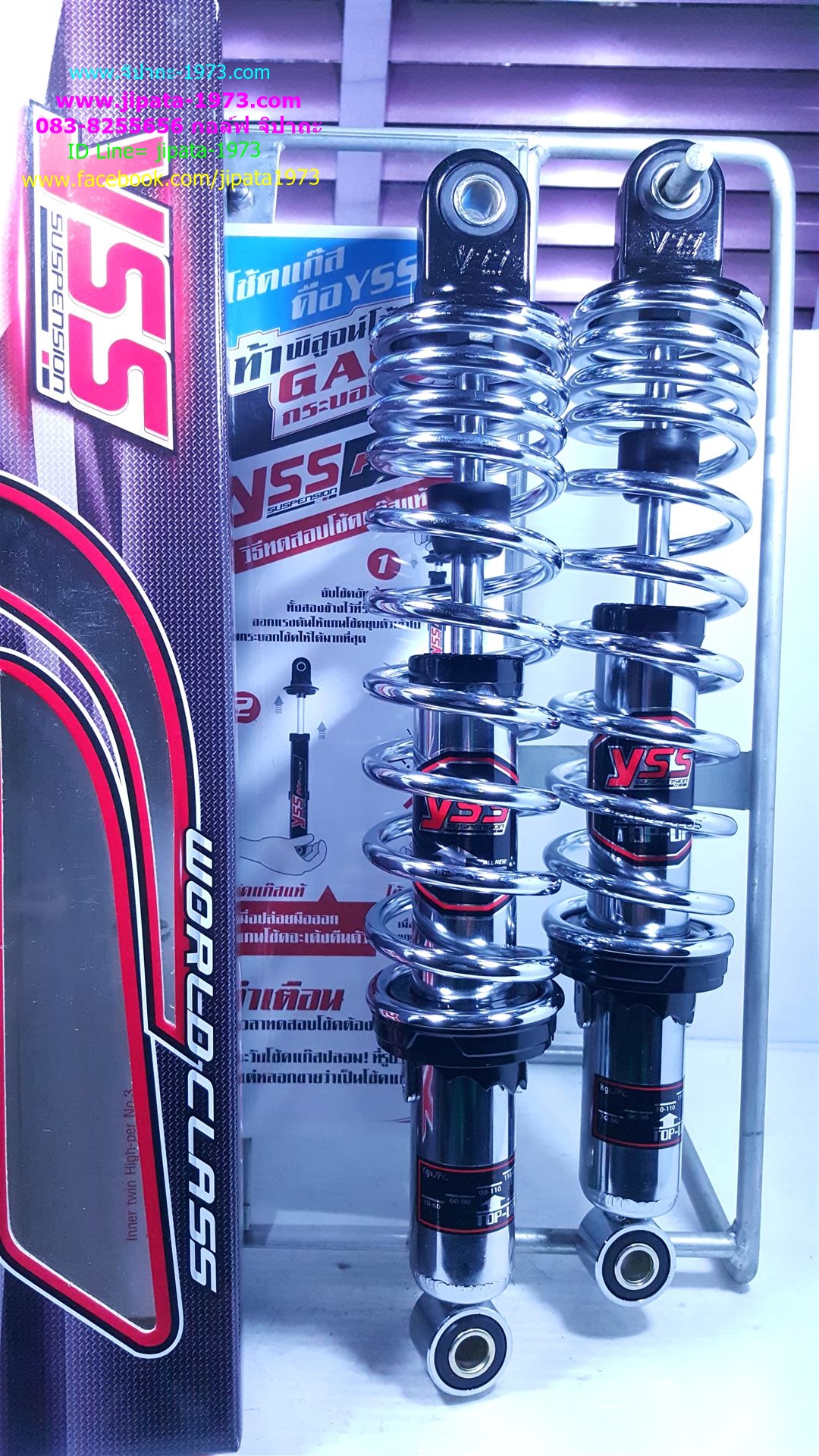(Wave)โช้คอัพหลังคู่ YSS รุ่น Top Up สำหรับ Honda Wave