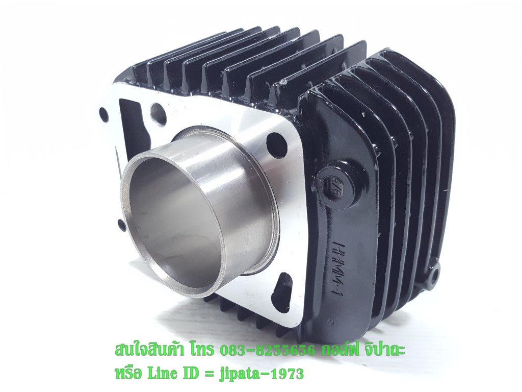 (MSX) ชุดเสื้อสูบ Honda MSX 125 i แท้