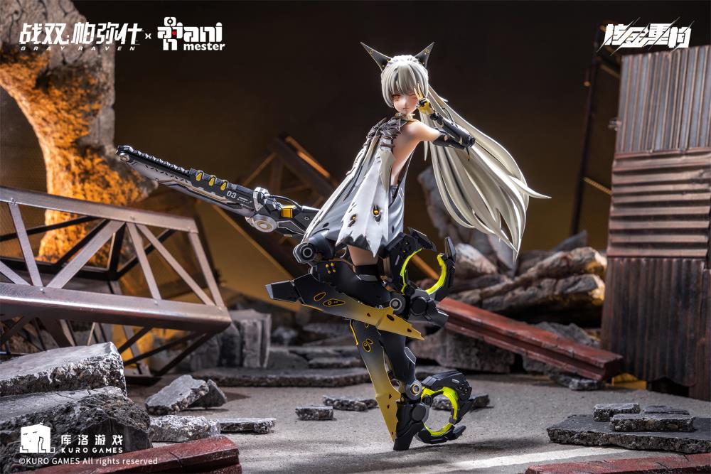 "Pre-Order" Animester 1/9 Punishing: Gray Raven Nanami (Pulse Metal) Mecha Girl