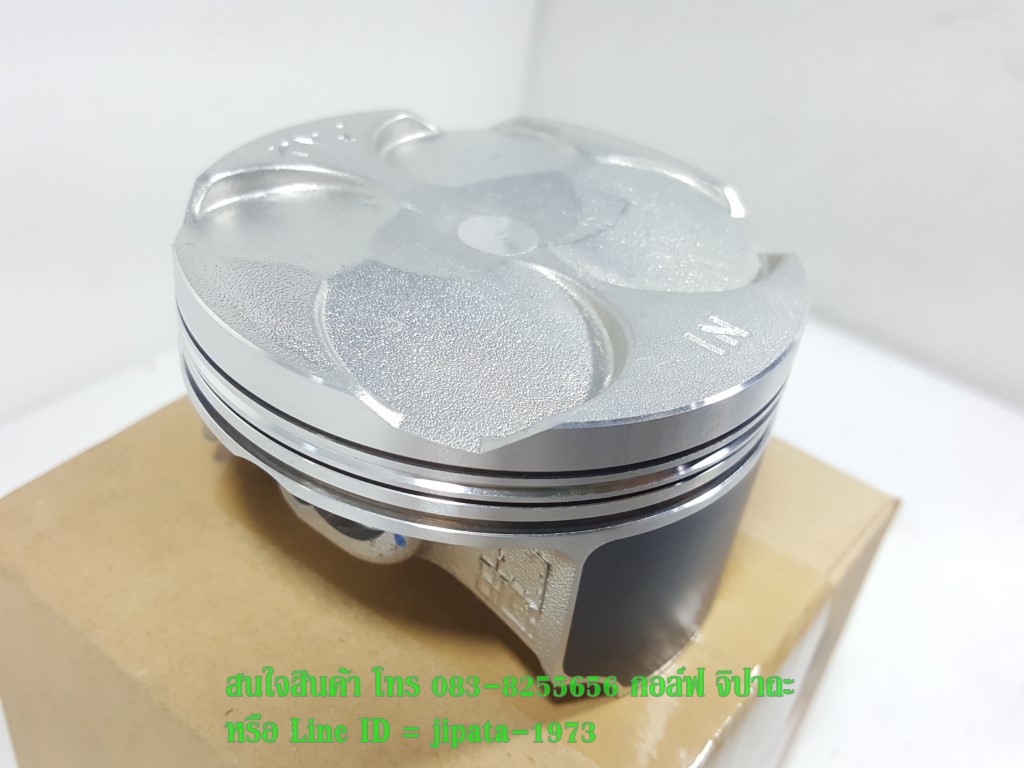 (CBR 250) ชุดลูกสูบ แหวนลูกสูบ Honda CBR 250,CRF 250 แท้