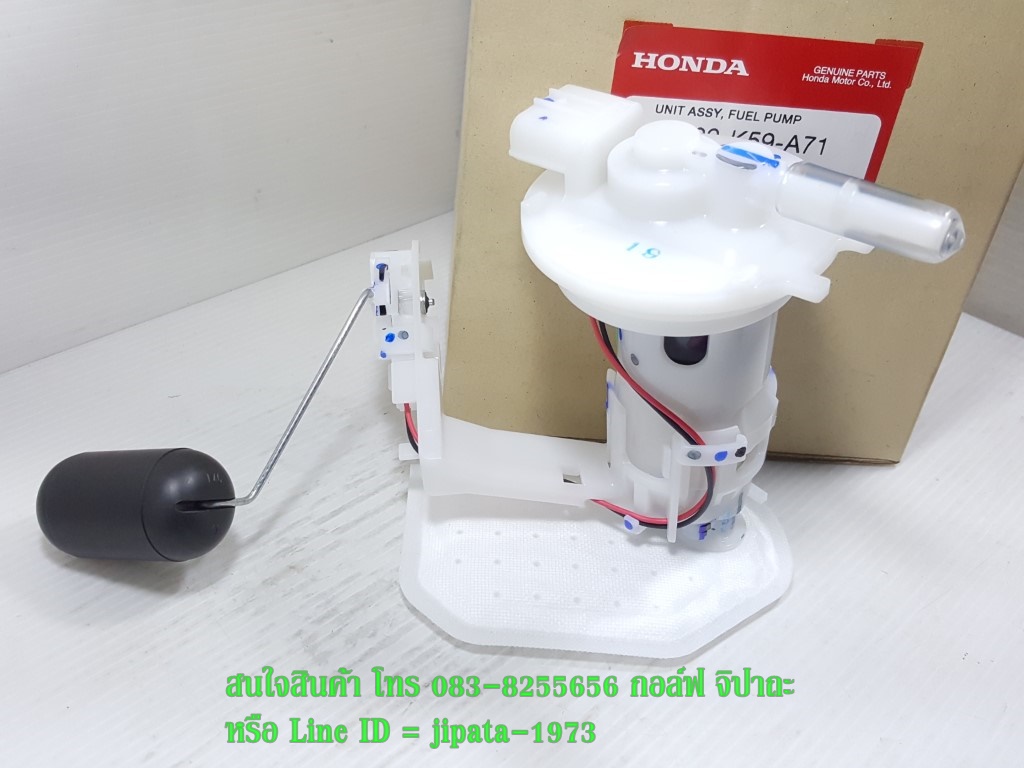 (Click 150 i) ชุดปั๊มน้ำมันเชื้อเพลิง Honda Click 150 i ปี 2018 แท้