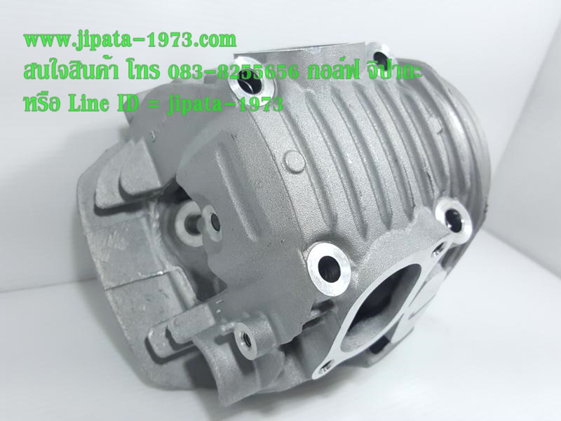 (Wave 125 i) ฝาสูบ Honda Wave 125 i ปี 2005 (รุ่นไฟเลี้ยวบังลม) แท้